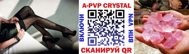 Альфа ПВП СК  Петушки 