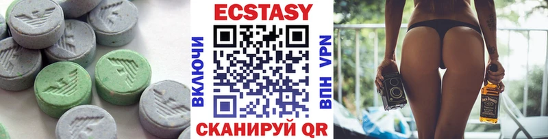 ЭКСТАЗИ mix  гидра ССЫЛКА  Петушки 