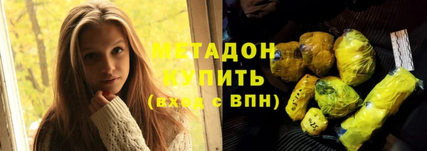apvp Вязьма
