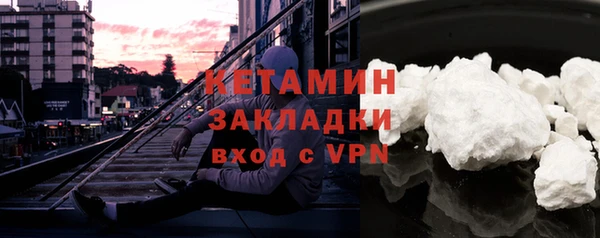 спиды Горнозаводск