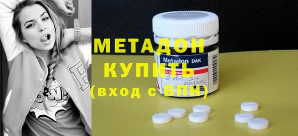 спиды Горнозаводск
