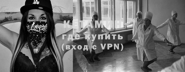 спиды Горнозаводск