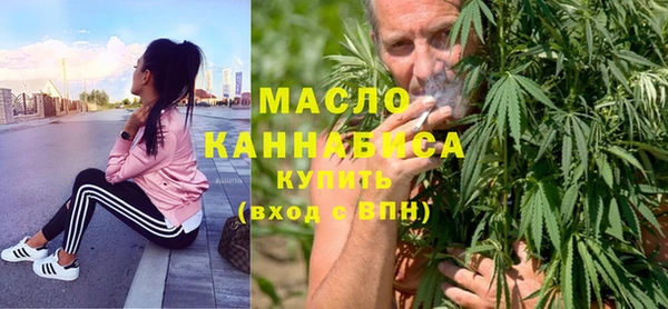 спиды Горнозаводск