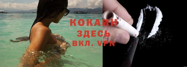 спиды Горнозаводск