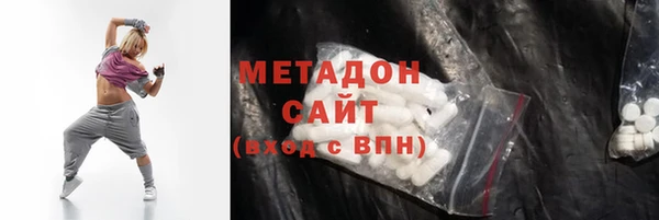 спиды Горнозаводск