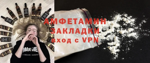 apvp Вязьма