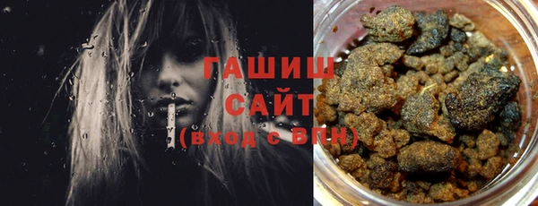 спиды Горнозаводск