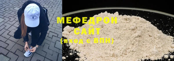 спиды Горнозаводск