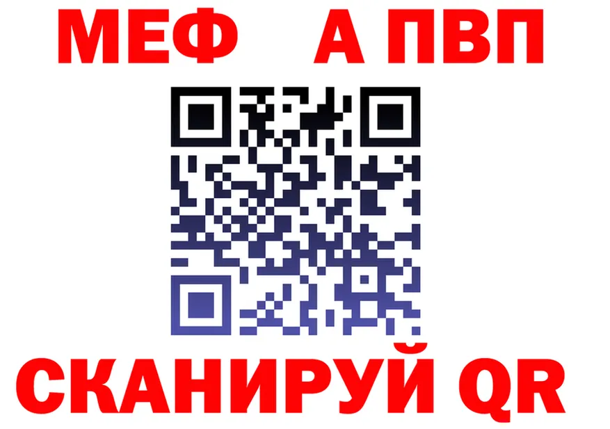 ТГК Wax ТОР мориарти kraken Петушки