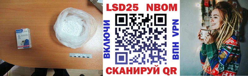 ссылка на мегу зеркало  Петушки  Лсд 25 экстази ecstasy 