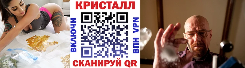 кракен ТОР  Петушки  Первитин Декстрометамфетамин 99.9% 