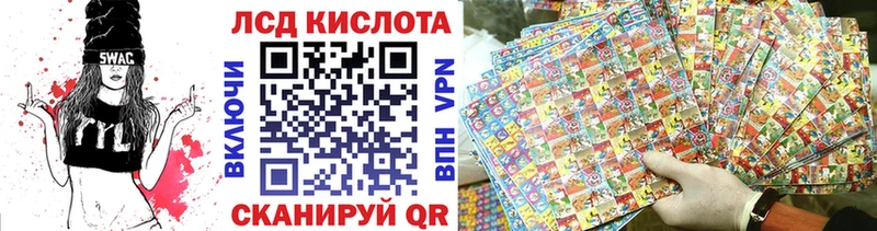 Марки 25I-NBOMe 1,5мг  Петушки 