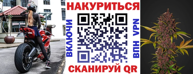 Шишки марихуана конопля Петушки